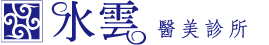 水雲精品店 水雲精品店